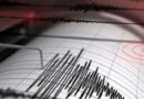 Ndihen lëkundje tërmeti në Sarandë dhe Delvinë