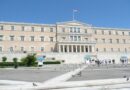 Greqia përgatitet për “tërmet” rastesh me Covid-19