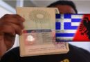 Rënie e ndjeshme e shqiptarëve me lejeqëndrimi në Greqi
